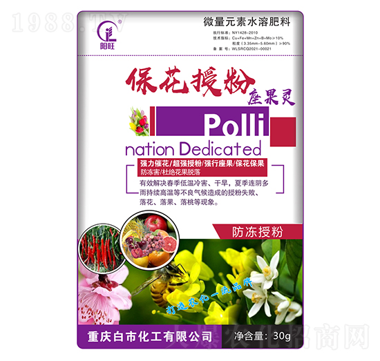 ΢��Ԫ��ˮ�ܷ�-�����ڷ������`-���л���