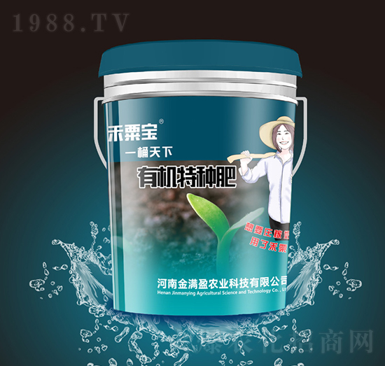 有機特種肥-一桶天下-金滿盈農(nóng)業(yè)