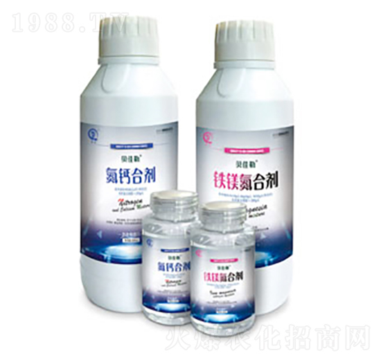 鐵鎂氮合劑+氮鈣合劑-白市化工