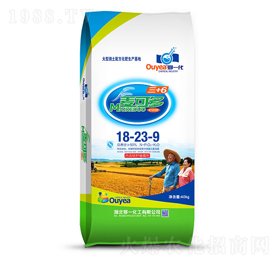 復(fù)合肥料18-23-9-麥可多-鄂一化工