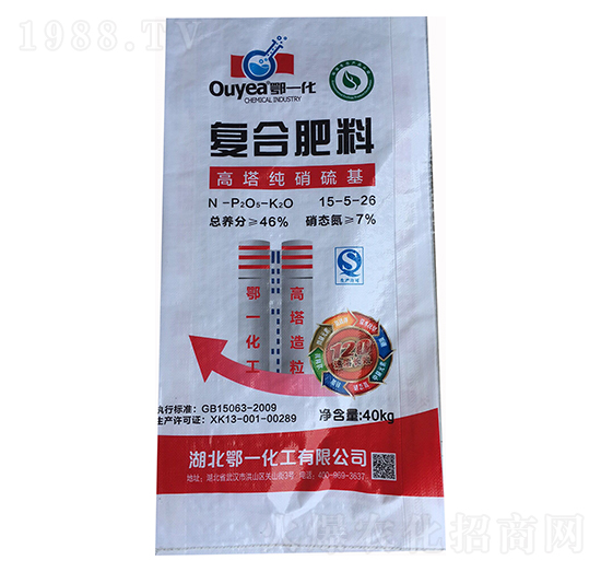 復(fù)合肥料15-5-26-麥可多-鄂一化工