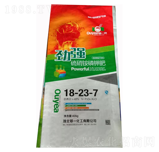 硫硝銨磷鉀肥18-23-7-勁強-鄂一化工