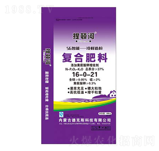 復合肥料16-0-21-提頓河-德克斯