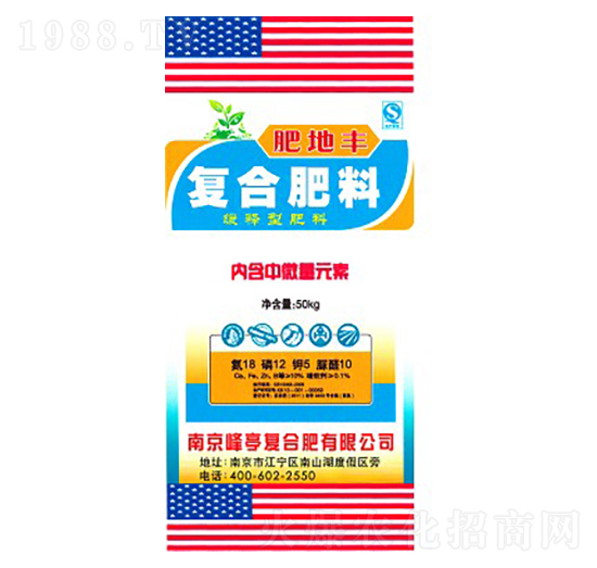 復合肥料-肥地豐-峰亭