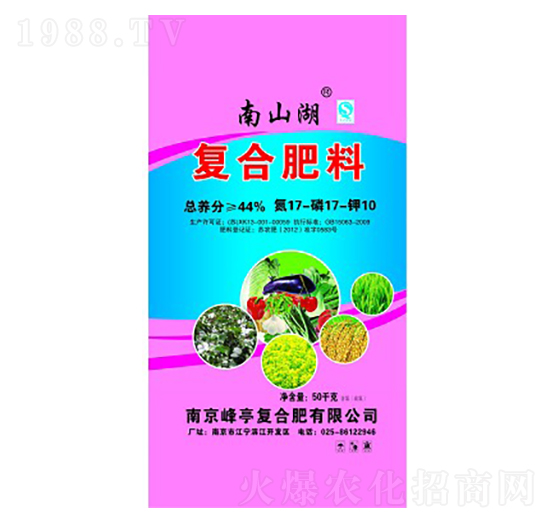 復合肥料11-7-10-南山湖-峰亭