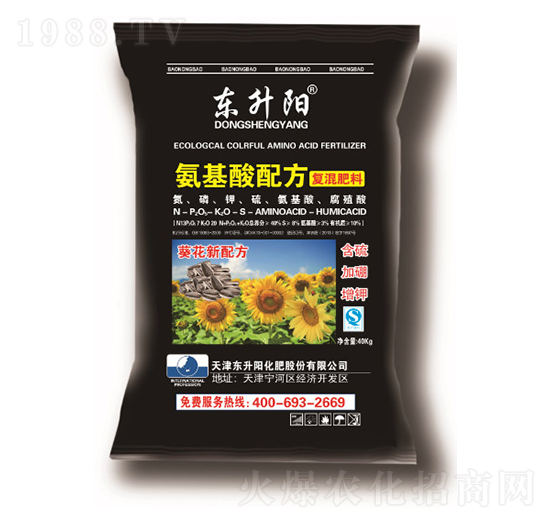 氨基酸配方復(fù)混肥料-東升陽(yáng)