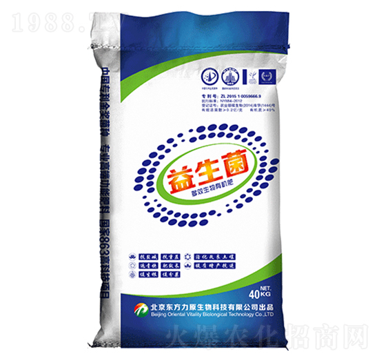 生物有機(jī)肥（顆粒）-益生菌-東方力原