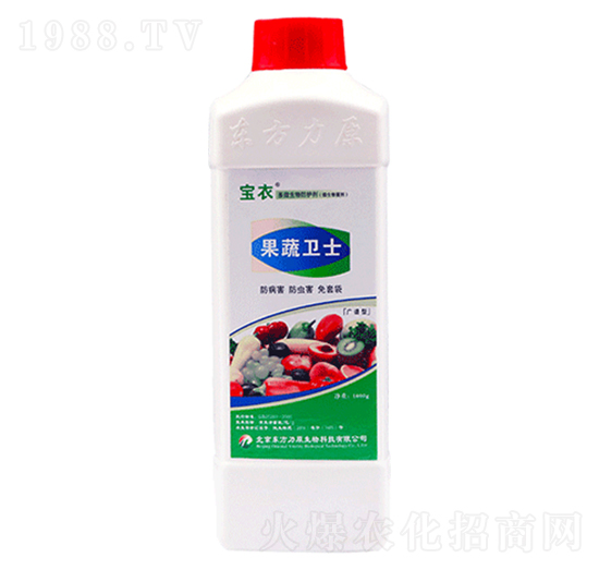 寶衣多效生物防護(hù)劑-果蔬衛(wèi)士-東方力原