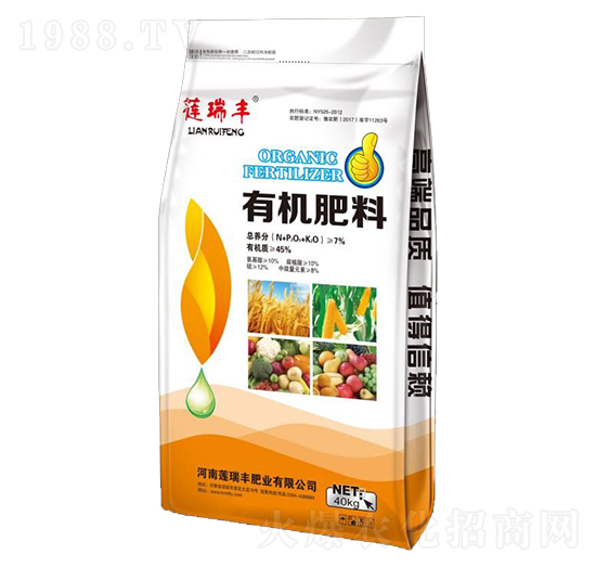 40kg有機肥料-蓮瑞豐