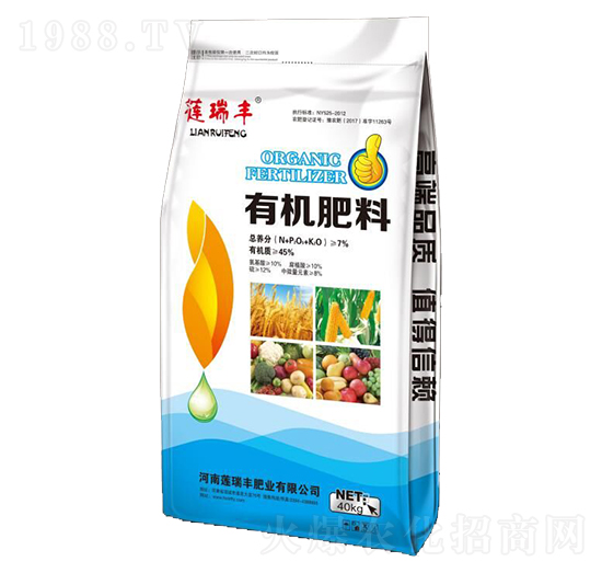 有機(jī)肥料（40kg）-蓮瑞豐
