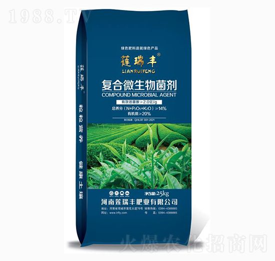 復(fù)合微生物菌劑-蓮瑞豐