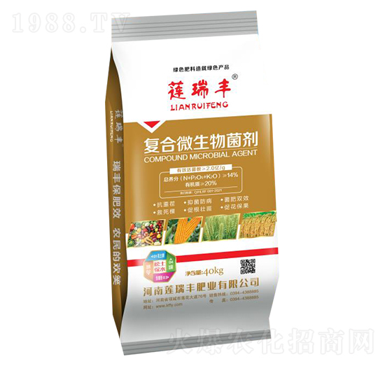 復(fù)合微生物菌劑（40kg）-蓮瑞豐