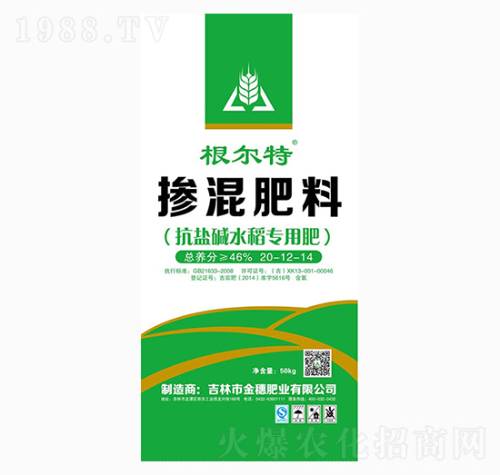 ���}�Aˮ�����Ó������20-12-14-������-����ʘI(y��)