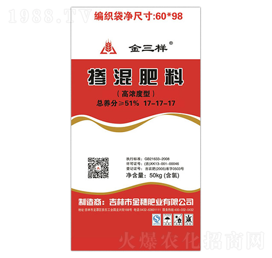 �������17-17-17-������-����ʘI(y��)