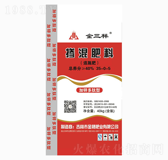 �������35-0-5-������-����ʘI(y��)