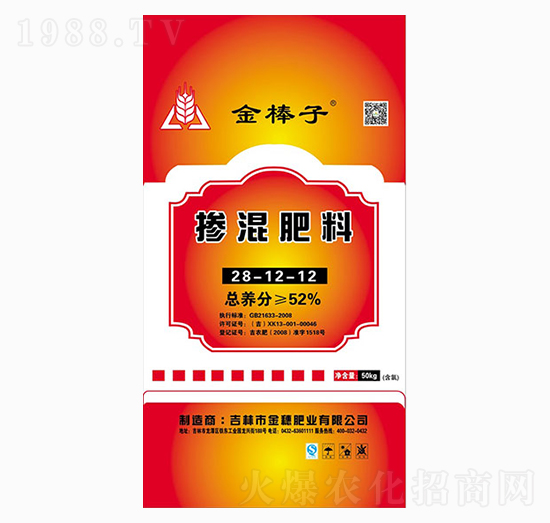 摻混肥料28-12-12-金棒子-金穗肥業(yè)