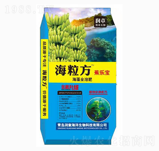 海粒方海藻全溶肥-蕉樂寶-潤章海洋