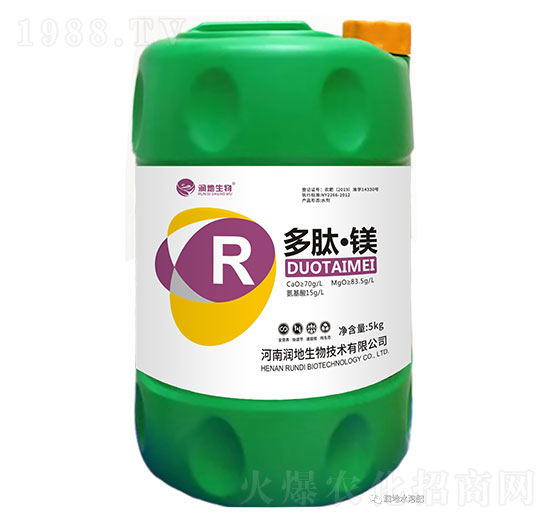 中量元素水溶肥料-多肽鎂-潤(rùn)地生物