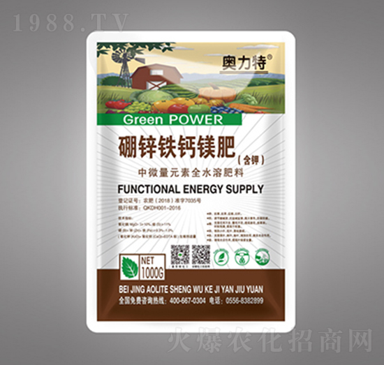 硼鋅鐵鈣鎂肥1000g-奧力特-嘉思頓