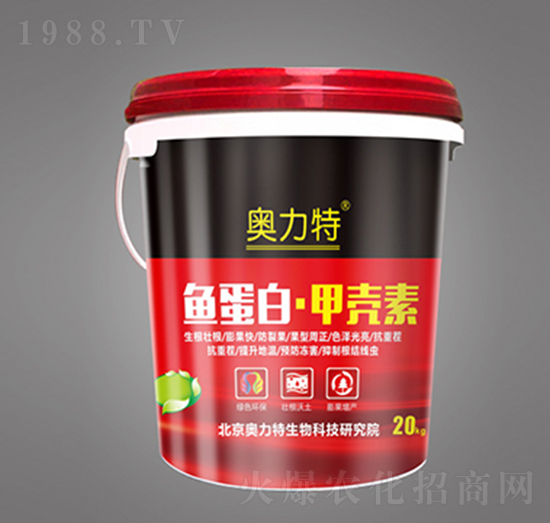 魚(yú)蛋白·甲殼素-奧力特-嘉思頓