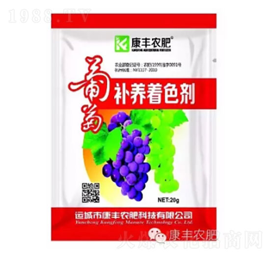 �a��ɫ��-���S�r��