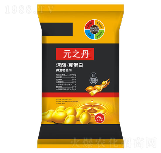 微生物菌劑-速酶·豆蛋白-元之丹-永沃生物