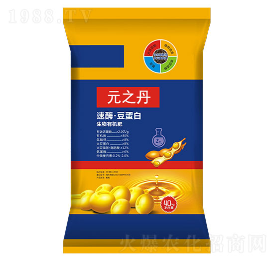 生物有機(jī)肥-速酶·豆蛋白-元之丹-永沃生物