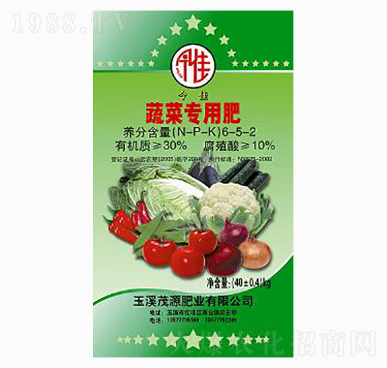 蔬菜專(zhuān)用肥-今佳-茂源肥業(yè)