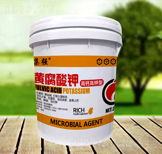 黃腐酸鉀-誠利信貿(mào)易