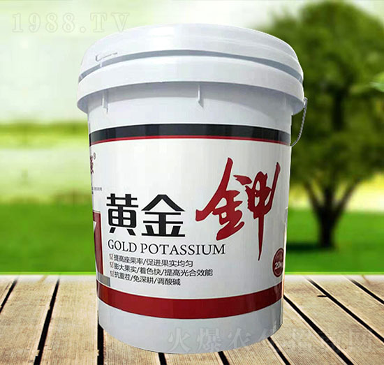 黃金鉀-誠利信貿(mào)易