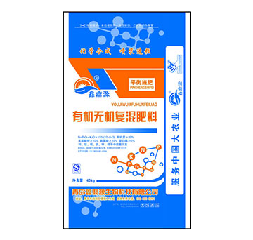 有機(jī)無(wú)機(jī)肥料12-0-3-綠地中農(nóng)