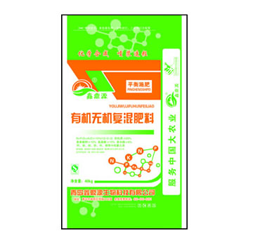 有機(jī)無機(jī)復(fù)混肥料組合-綠地中農(nóng)