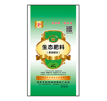 生態(tài)肥料-綠地中農