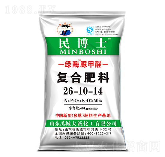 綠酶脲甲醛復合肥料26-10-14-民博士-聚農(nóng)生物