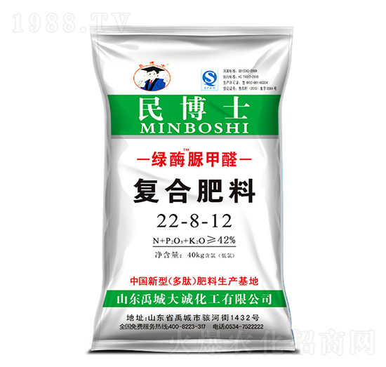 綠酶脲甲醛復合肥料22-8-12-民博士-聚農生物