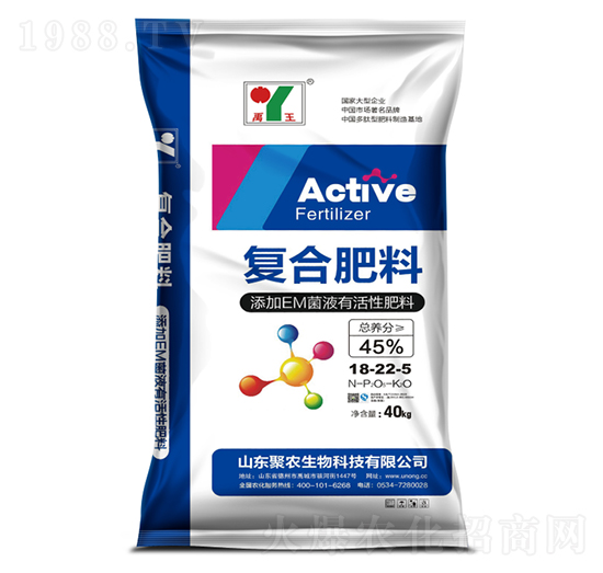 復合肥料18-22-5-聚農(nóng)生物
