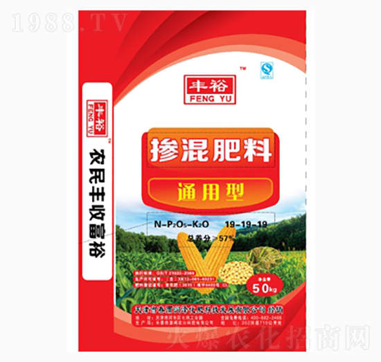 摻混肥料19-19-19-豐裕-添鴻農(nóng)業(yè)