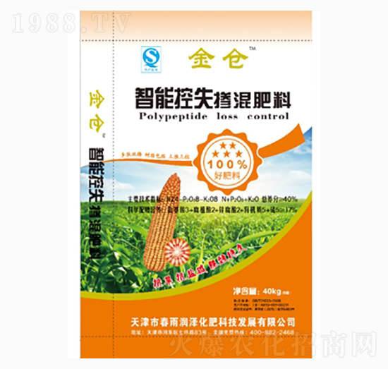 智能控失摻混肥料-金倉(cāng)-添鴻農(nóng)業(yè)