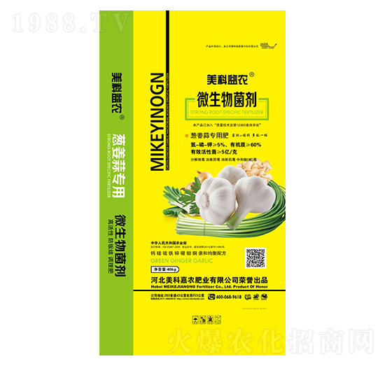 �[���⌣��΢�������-���Ƽ��r(n��ng)