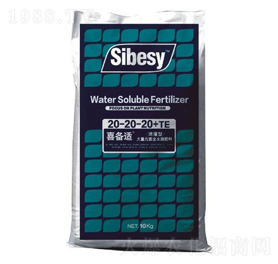 滴灌型大量元素水溶肥料20-20-20+TE-比利時喜備適-富威特