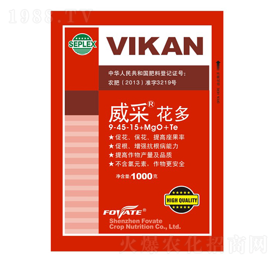 威采花多9-45-15+MgO+Te-富威特