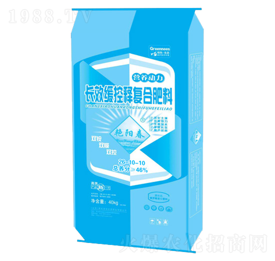 長(zhǎng)效緩控釋復(fù)合肥料26-10-10-田壯源肥業(yè)