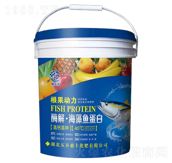 酶解海藻魚蛋白-根果動力-五谷惠豐