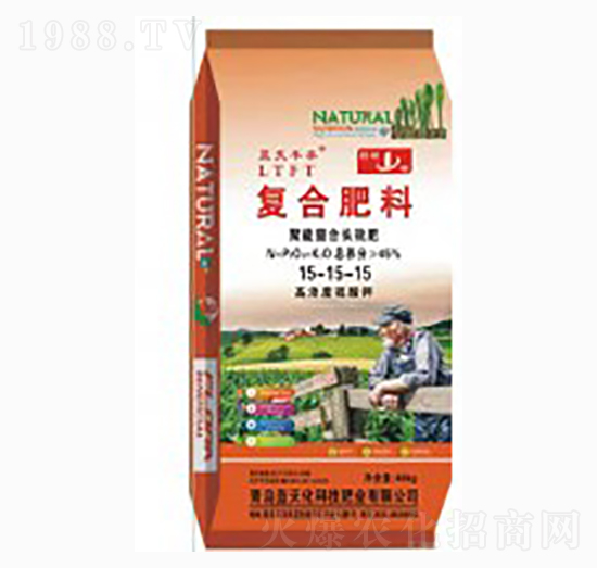 聚能螯合長效肥-復合肥料15-15-15-藍天豐泰
