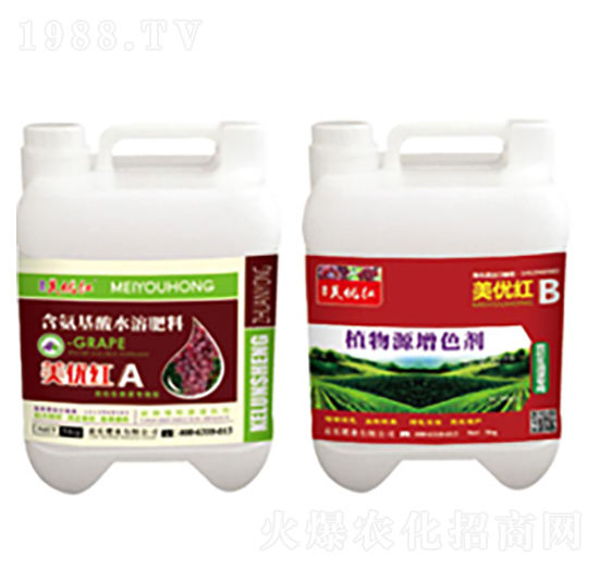 美優(yōu)紅A+B-嘉樂農(nóng)業(yè)