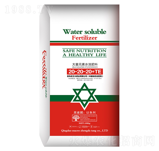 大量元素水溶肥料20-20-20+TE-宏正大肥業(yè)