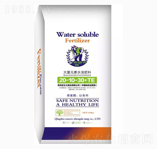 10kg大量元素水溶肥料20-10-30+TE-宏正大肥業(yè)