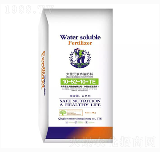 10kg大量元素水溶肥料10-52-10+TE-宏正大肥業(yè)