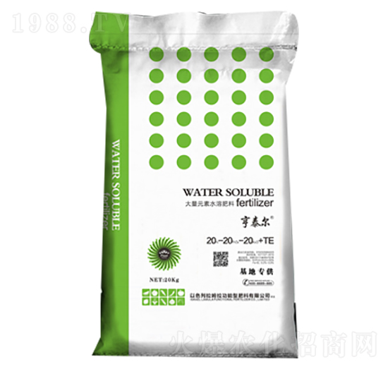 大量元素水溶肥料20-20-20+TE-亨泰爾-宏正大肥業(yè)