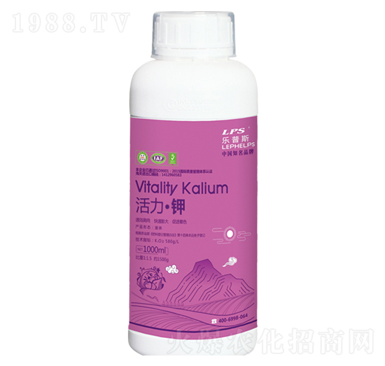 活力·鉀-嘉樂(lè)農(nóng)業(yè)